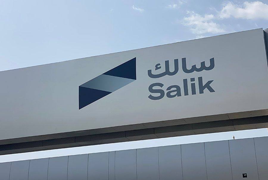 Salik_Gate_Dubai_b88b639a0a